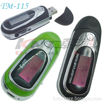 MP3 digital player